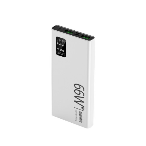 PD66W超級快充充電寶20000安培 大容量雙向快充行動電源禮品