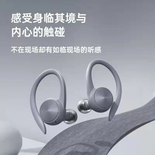數碼耳機藍牙掛耳運動無線藍牙無延遲雙耳入耳式耳機起批