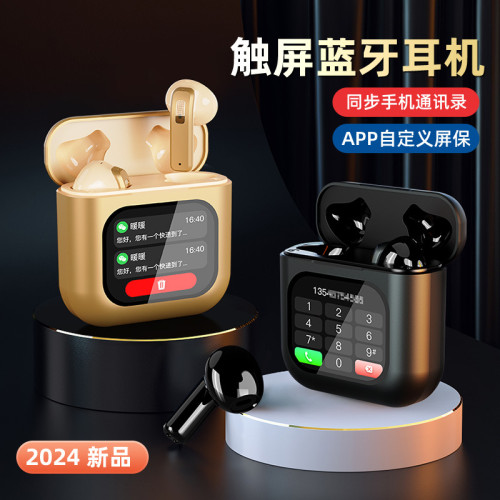 新款K1全彩色螢幕觸控TWS藍牙真無線降噪運動耳機8G內置內存MP3
