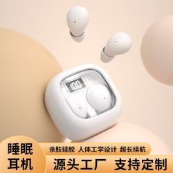 SK19藍牙耳機新款入耳式真無線降噪超小迷你睡眠雙耳藍牙耳機