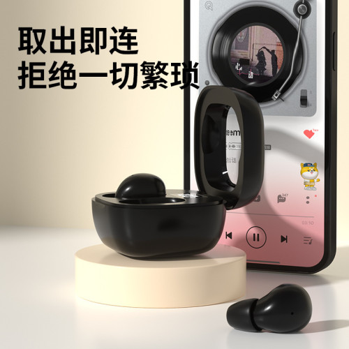 SK19藍牙耳機新款入耳式真無線降噪超小迷你睡眠雙耳藍牙耳機