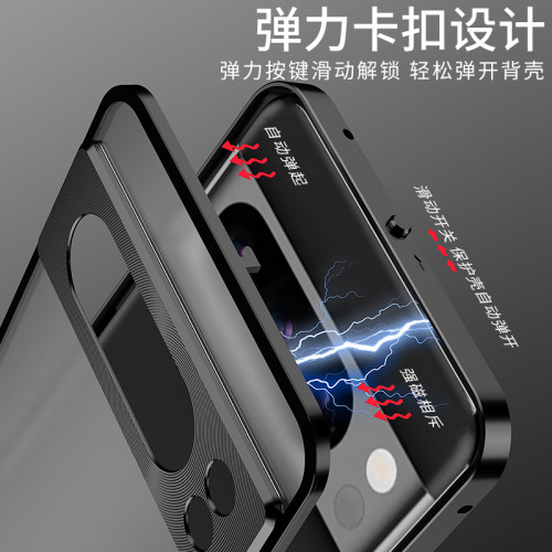 適用谷歌pixel9pro彈扣鋁合金屬Google磁吸pixel8a磨砂手機殼