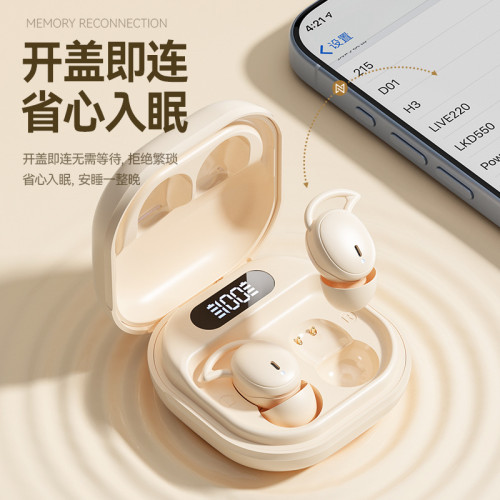 2024新款TWS睡眠降噪耳機無線藍牙M725.4入耳式耳機