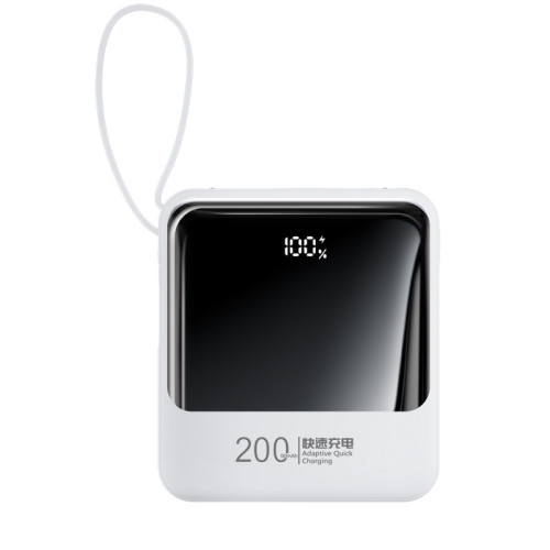 迷你可攜式PD20W雙向快充帶線充電寶20000安培超大容量小巧