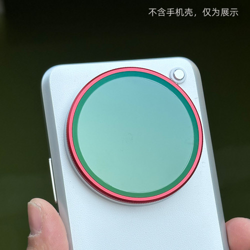 適用小米15Ultra14Ultra官方影像套裝殼專用鏡頭保護蓋透明蓋