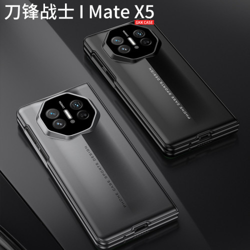 適用華爲mateX5手機殼摺疊螢幕保護套x5新款磨砂刀鋒戰士殼膜一體殼