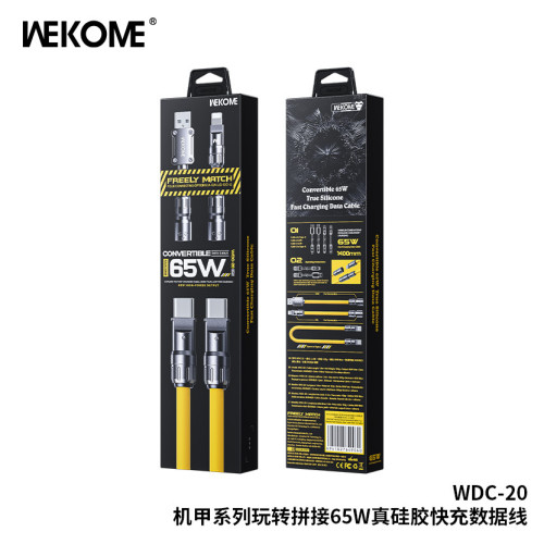 WEKOME機甲系列65W手機充電線USB超級快充數據線轉接線WDC-20