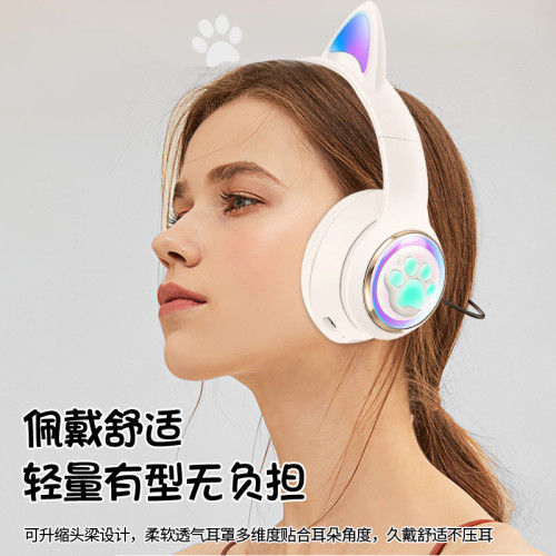 AKZ-62新款發光貓耳 可愛太空艙頭戴式藍牙耳機重低音遊戯無