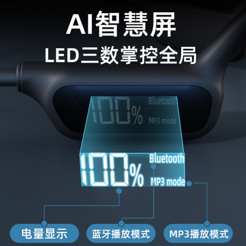 S10骨傳導遊泳防水耳機 無線不入耳式耳機專業級運動耳機