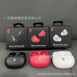 studio buds藍牙耳機真無線立體聲入耳式降噪運動5.0音樂耳機