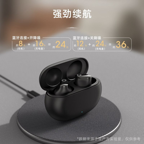新款藍牙耳機kw06入耳式雙耳降噪遊戯低延遲高音質適用華爲蘋果
