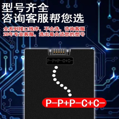 指紋鎖TRK-8C-2密碼電子鎖DD-103F/絲印專屬/9990