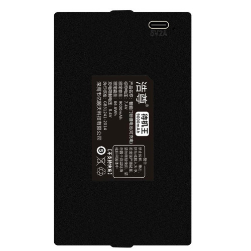 指紋鎖TRK-8C-2密碼電子鎖DD-103F/絲印專屬/9990
