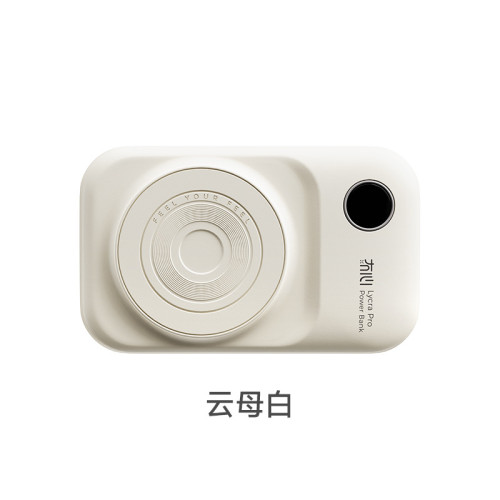 冇心新萊卡無線充電寶10000安培自帶線快充行動電源適用蘋果華爲