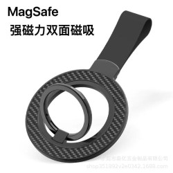 magsafe磁吸手機指環雙面磁桌面支架 金屬材質超薄造型工廠直供