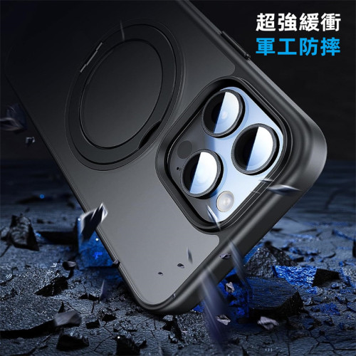 BEVAS適用iPhone16ProMax手機殼360旋轉雙環磁吸16齒輪聲殼防指紋