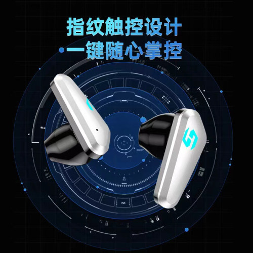 X35 X37電競遊戯耳機機甲風tws入耳式無線藍牙耳機低延遲