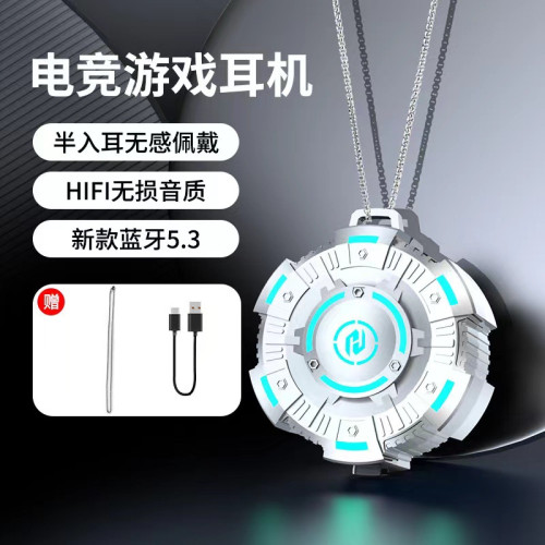 X35 X37電競遊戯耳機機甲風tws入耳式無線藍牙耳機低延遲