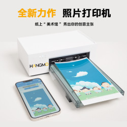 新款照片打印機熱升華背膜超清晰防刮防指紋空白DIY熱印