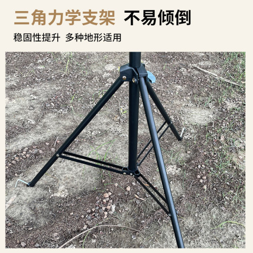 2.1米戶外野營合金杆雙掛鉤掛架照明燈支架落地折曡伸縮三角燈架