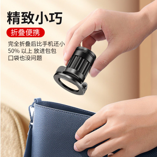 新品旅行可攜式手機支架桌面追劇出差折曡支架旅行磁吸手機支架