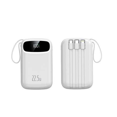 迷你22.5W超級快充充電寶20000安培大容量可攜式行動電源禮品LG