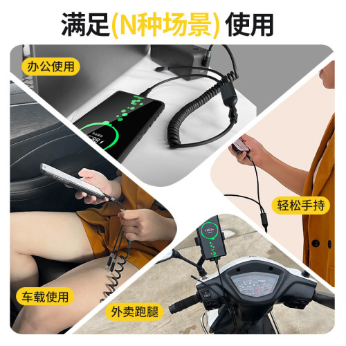 彈簧數據線二拖三車用PD65W快充線TPU彎頭多功能手機充電線