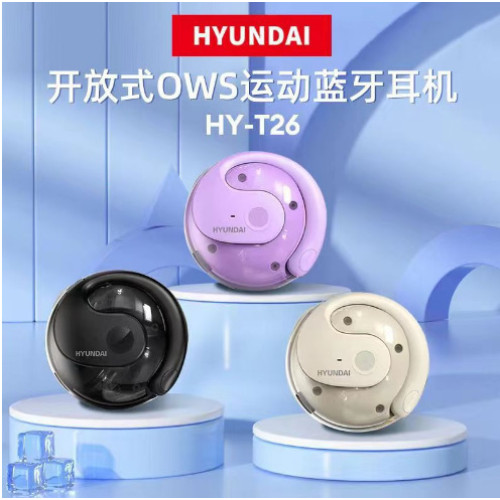 Thinkplus X15pro二代小椰球無線藍牙耳掛式耳機運動降噪掛耳式
