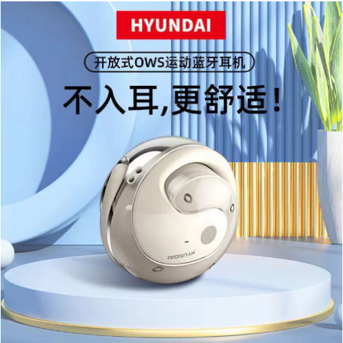 Thinkplus X15pro二代小椰球無線藍牙耳掛式耳機運動降噪掛耳式