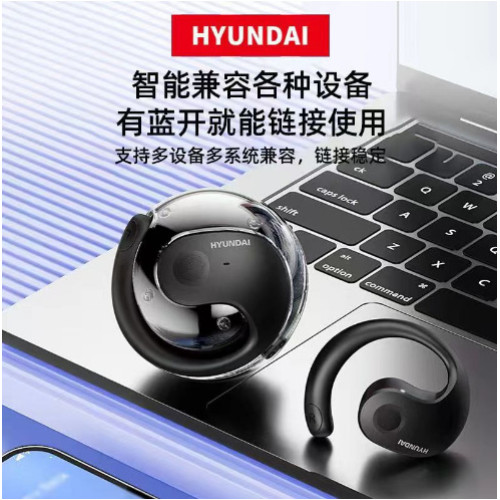 Thinkplus X15pro二代小椰球無線藍牙耳掛式耳機運動降噪掛耳式