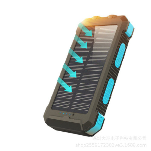 太陽能充電寶20000安培雙大燈防水大容量戶外行動電源