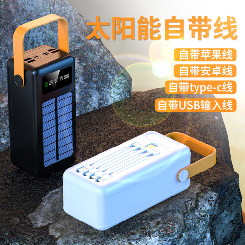 大容量5W100000安培自帶線充電寶戶外露營太陽能行動電源