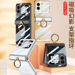 適用華爲Novaflip手機殼電鍍折曡保護套透明磁吸鉸鏈Novaf高級感
