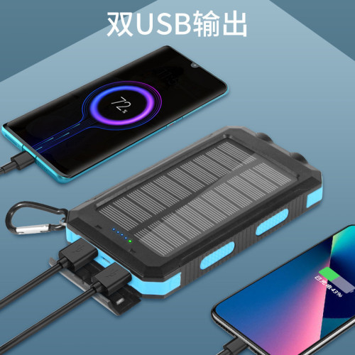 爆款防水太陽能充電寶20000mAh露營燈可攜式行動電源
