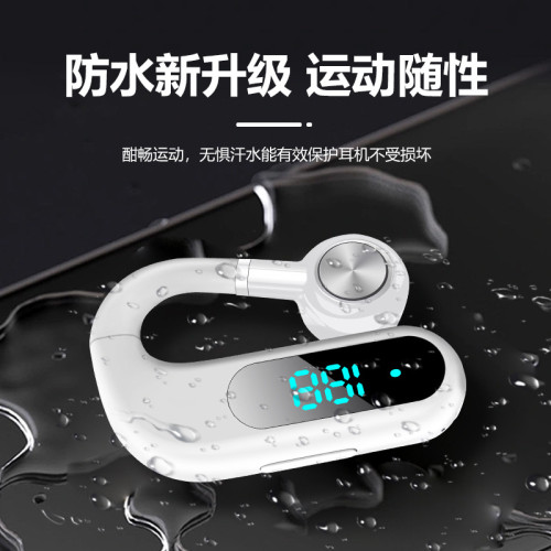 V29禮品掛耳式藍牙耳機無線氣傳導超長待機續航2024新款