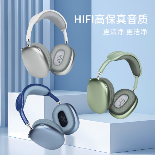 跨境爆款新品P9Plus手機無線頭戴式藍牙耳機華強北 Air Max耳機廠