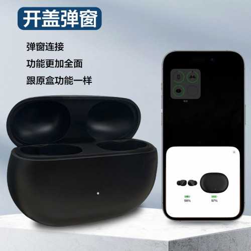 適用蘋果Beats Studio Buds/+藍牙耳機充電倉盒補配單賣魔音配件