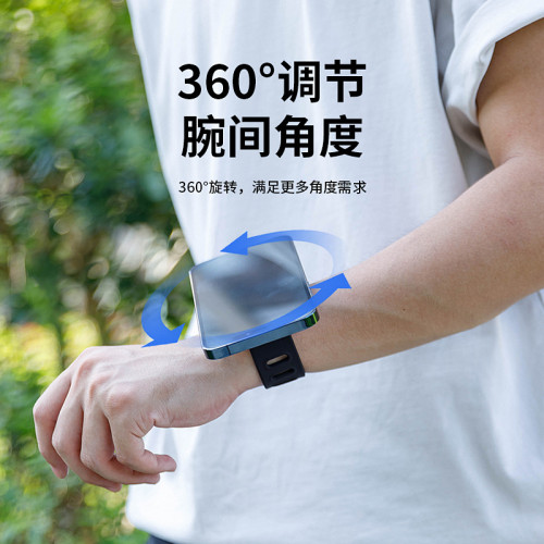 magsafe磁吸支架戶外騎行手腕綁帶便攜嬾人健身手臂磁吸手機支架