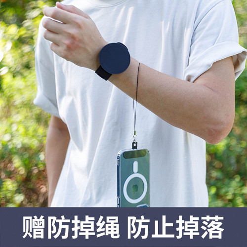 magsafe磁吸支架戶外騎行手腕綁帶便攜嬾人健身手臂磁吸手機支架