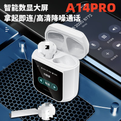 爆款A2pro無線藍牙耳機二代智慧屏降噪A14 Bluetooth headset