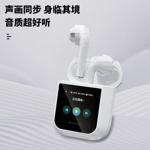 爆款A2pro無線藍牙耳機二代智慧屏降噪A14 Bluetooth headset