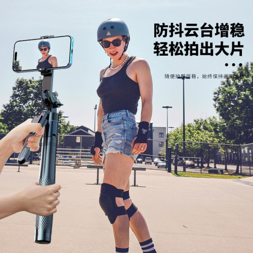 【K29】2.15米新款防抖手機鋁合金自拍桿手持落地三腳架自拍神器
