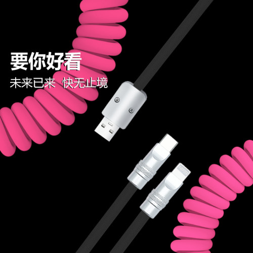 Carplay車用拼色矽膠彈簧一拖二數據線適用蘋果iPhone16手機快充