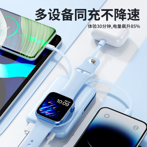 22.5W超級快充10000安培大容量三合一充電寶便捷小巧行動電源