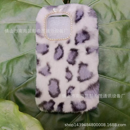 生産開髮新款裡布壓log獺兔毛長毛貼牢豹點毛絨手機殼