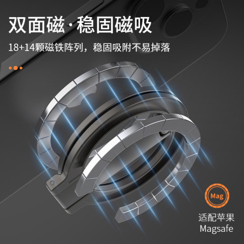 手機支架雙面磁吸桌面追劇網紅同款懶人支架合金材質通用款潮女男