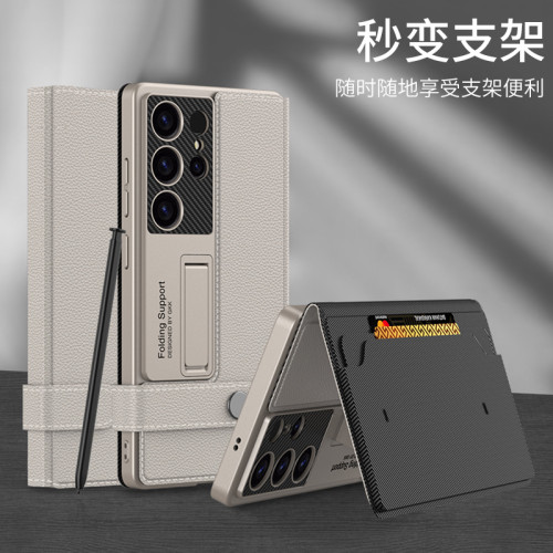 三星S25Ultra翻蓋皮套手機殼支架純色錢包適用s25u防摔保護套