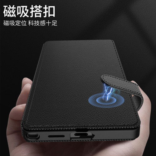 三星S25Ultra翻蓋皮套手機殼支架純色錢包適用s25u防摔保護套