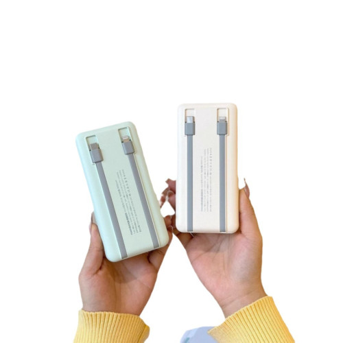 2萬安培PD快充自帶充電線攜帶方便大容量超大容量卡美瑞充電寶寶