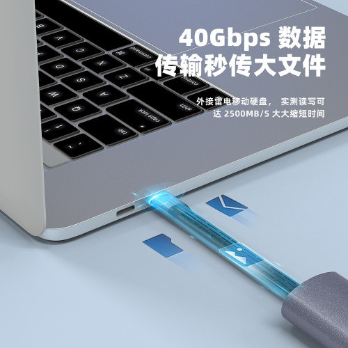 適用安卓type-C數據線快充10Gb傳輸線充電FPC軟線硬盤線